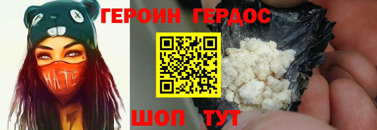 А ПВП Борзя