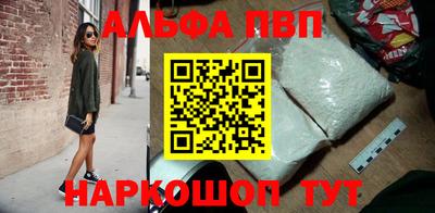марки lsd Волжск