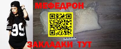 ГАЛЛЮЦИНОГЕННЫЕ ГРИБЫ Волгодонск