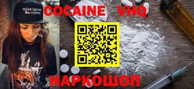 марки lsd Волжск
