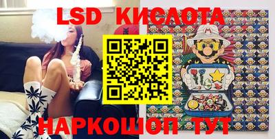 наркотики Волжский