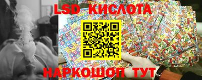 наркотики Волжский