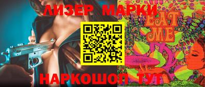 наркотики Волжский