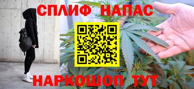 марки lsd Волжск