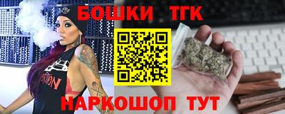 марки lsd Волжск
