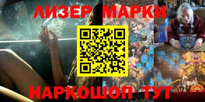 наркотики Волжский