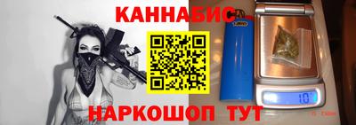 ГАЛЛЮЦИНОГЕННЫЕ ГРИБЫ Волгодонск