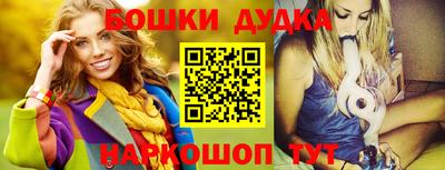 ГАЛЛЮЦИНОГЕННЫЕ ГРИБЫ Волгодонск