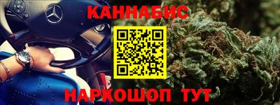 ГАЛЛЮЦИНОГЕННЫЕ ГРИБЫ Волгодонск
