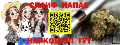 наркотики Волжский