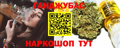 марки lsd Волжск