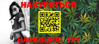 марки lsd Волжск