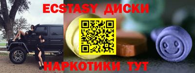 марки lsd Волжск