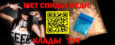 марки lsd Волжск