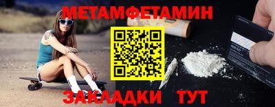 марки lsd Волжск