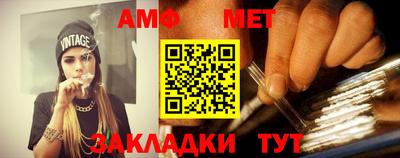 наркотики Волжский