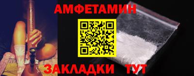 наркотики Волжский