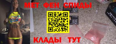 кокаин VHQ Ачхой-Мартан
