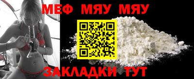 марки lsd Волжск